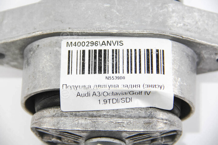 Anvis / Kleber M400296