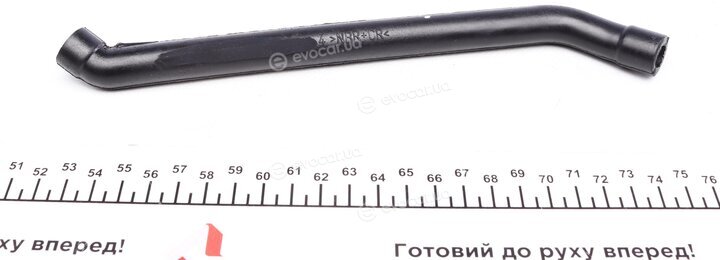 Febi 33850