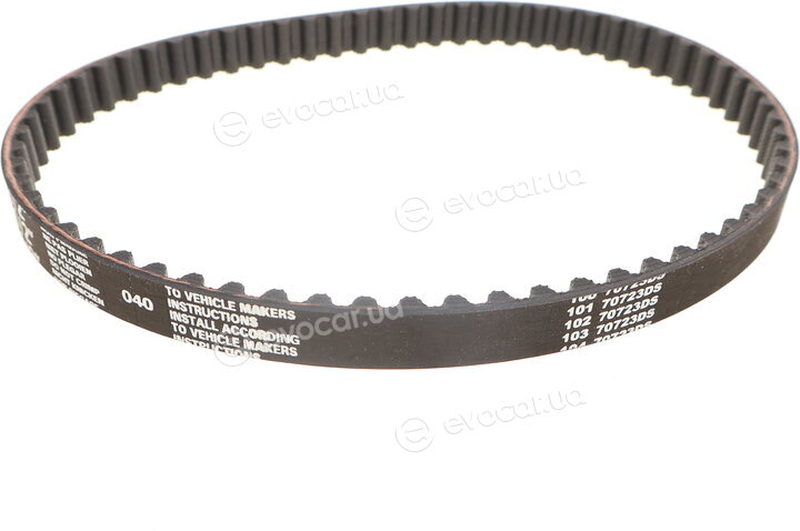 Gates K025373XS