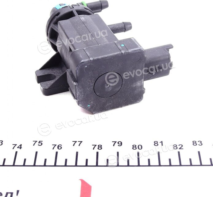 Mopar (PSA / FCA) 9801887680