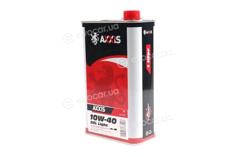 Axxis AX-2038