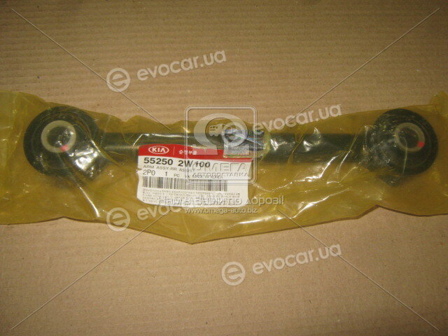 Kia / Hyundai 55250-2W100