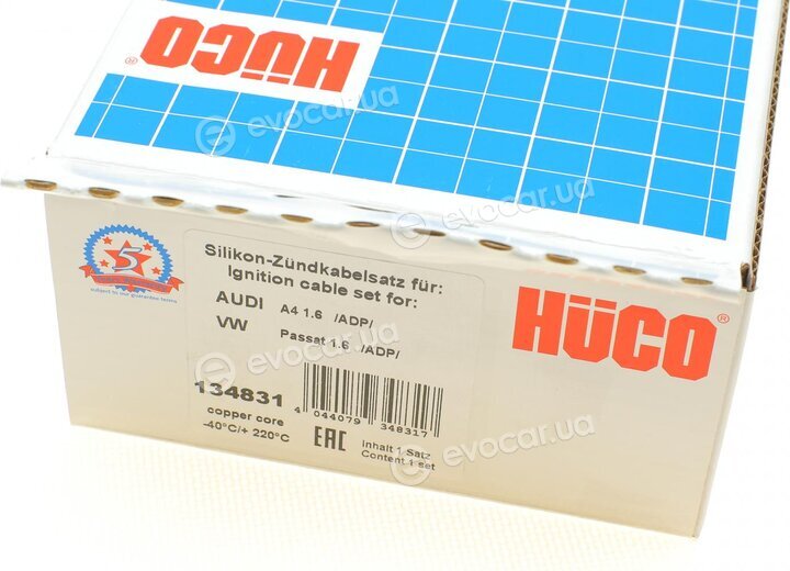 Astemo (Hitachi) / Huco 134831