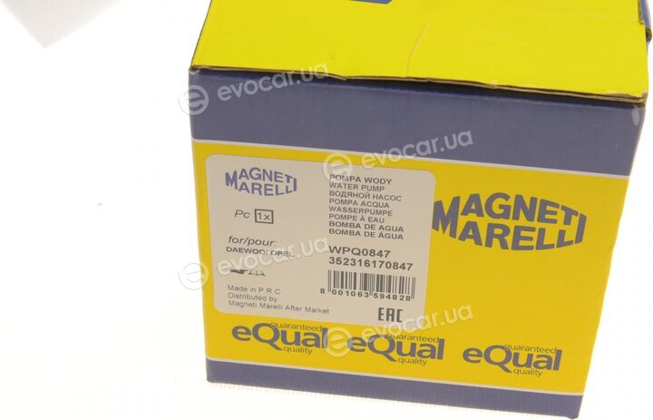 Magneti Marelli 352316170847