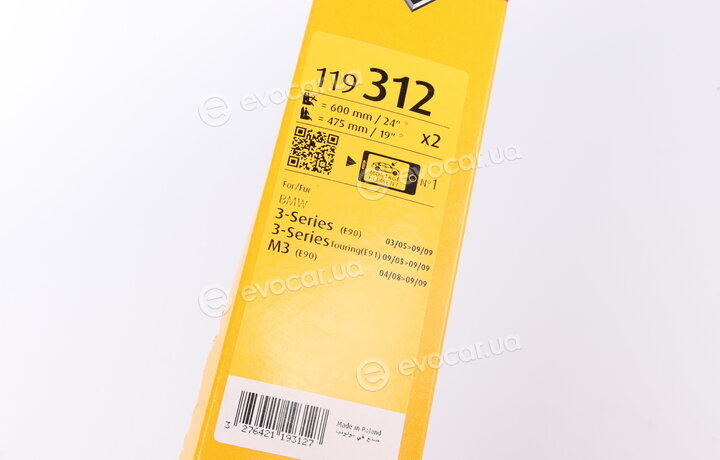 SWF 119312