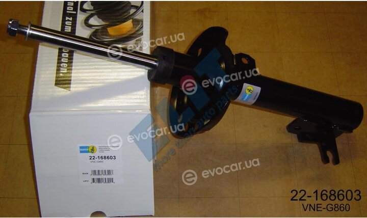 Bilstein 22-168603