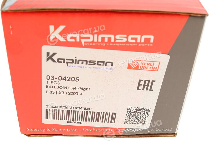 Kapimsan 03-04205