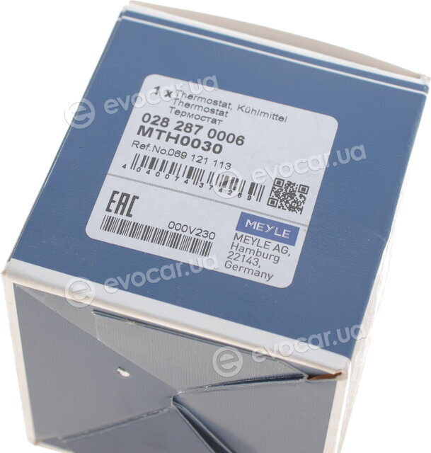 Meyle 028 287 0006