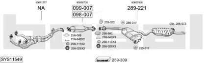 Bosal SYS11549