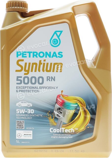 Petronas 70543M12EU