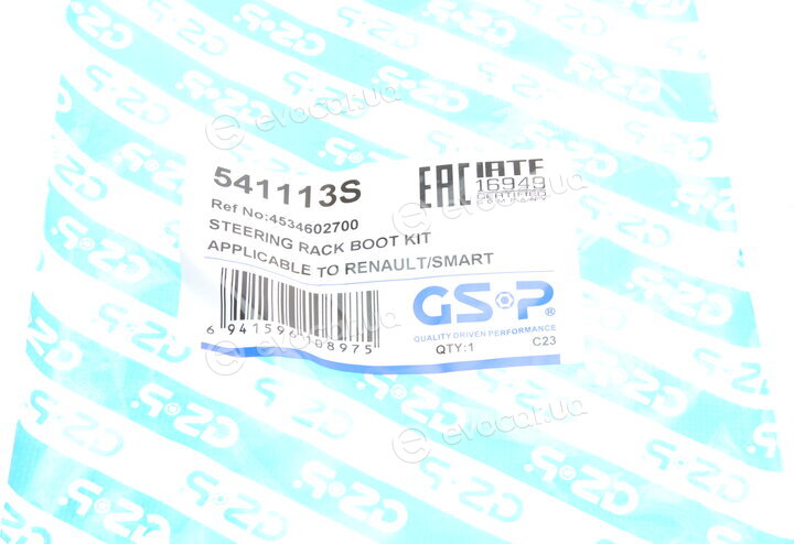 GSP 541113S