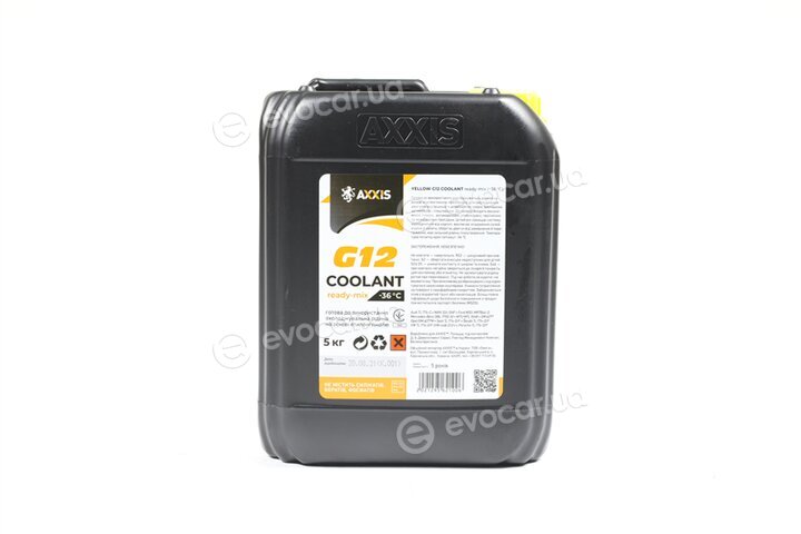 Axxis AX-P999-G11YE RDM5