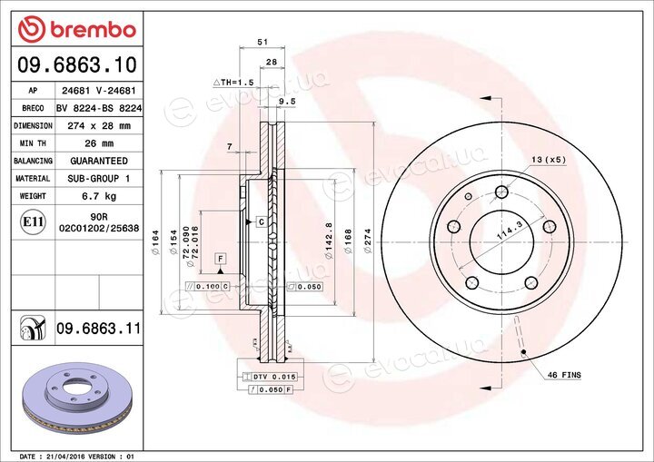 Brembo 09.6863.11