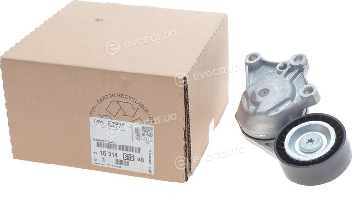 Mopar (PSA / FCA) 1631481580