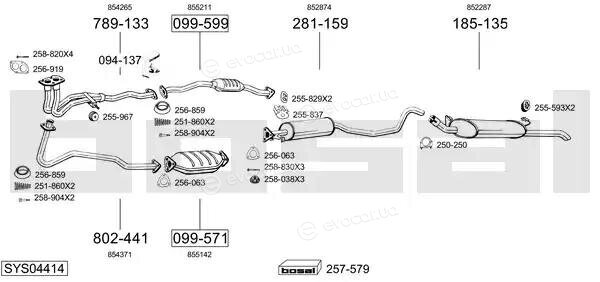 Bosal SYS04414