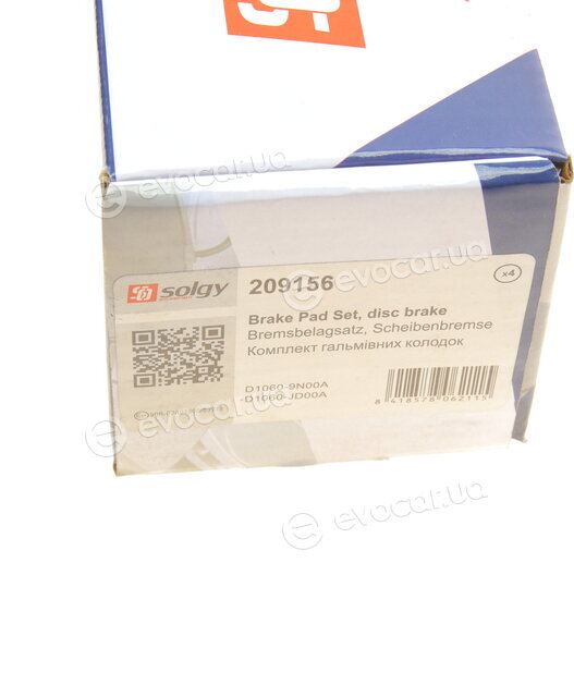 Solgy 209156