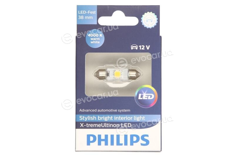 Philips 128584000KX1