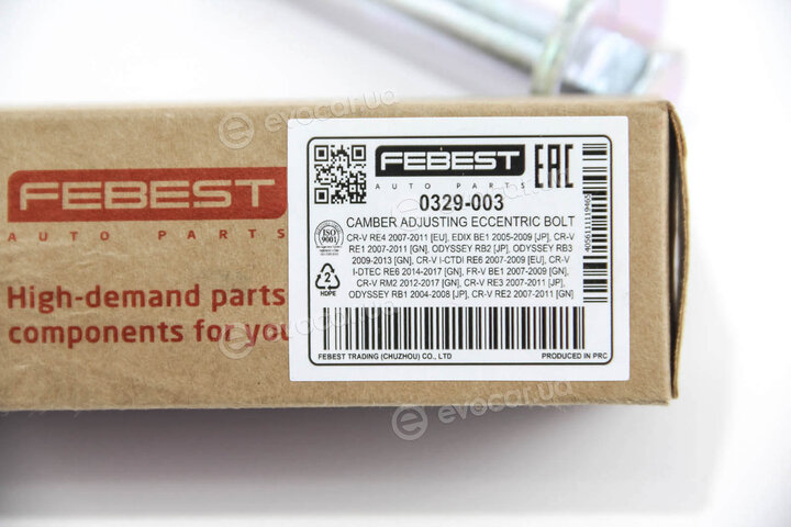Febest 0329-003