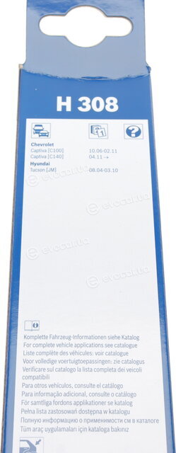 Bosch 3 397 011 628