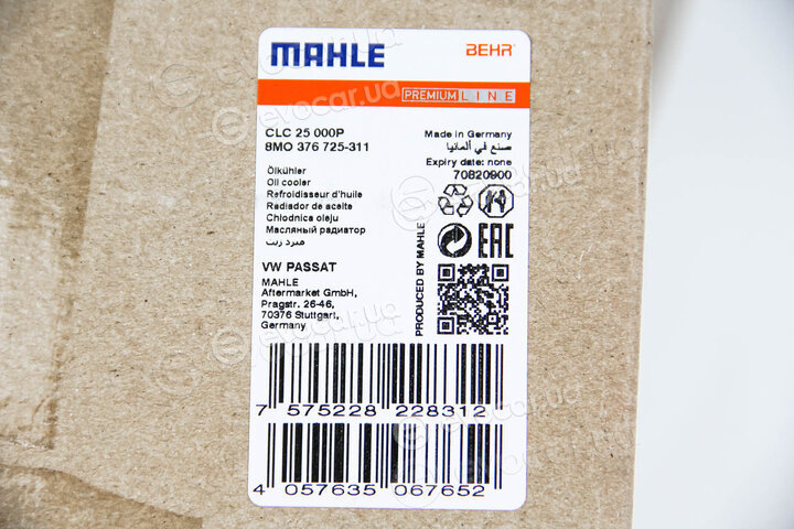 Mahle CLC 25 000P