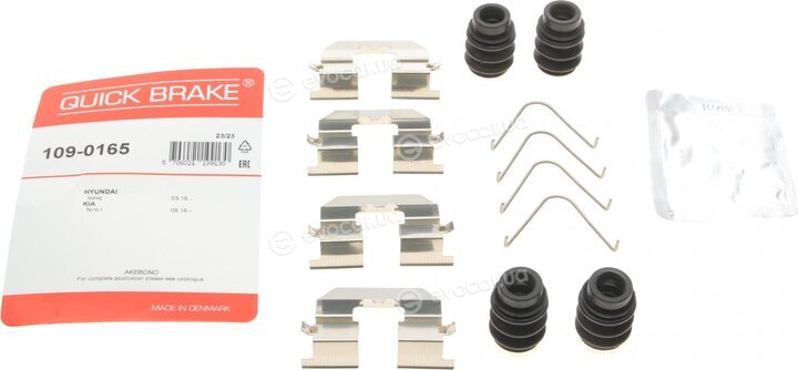 Kawe / Quick Brake 109-0165