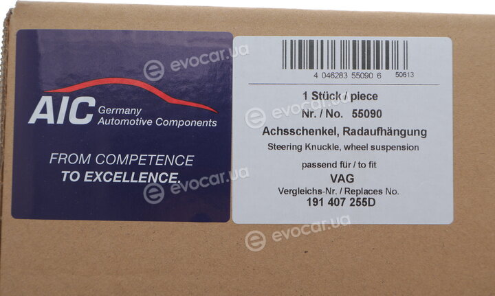 AIC 55090