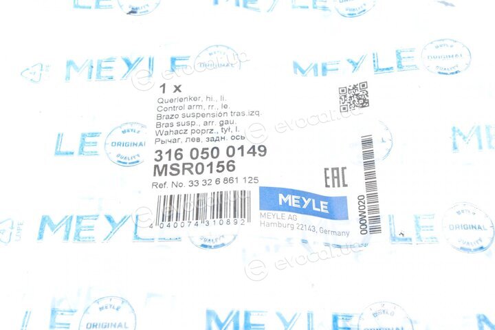 Meyle 316 050 0149