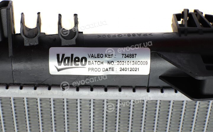 Valeo 734887