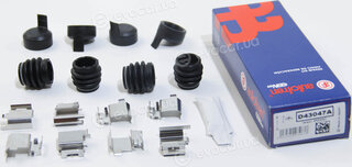 Autofren D43047A