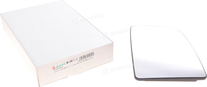 Alkar 6402994