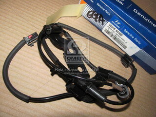 Kia / Hyundai 59910-A6300