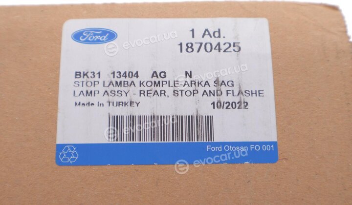 Ford BK3113404AG