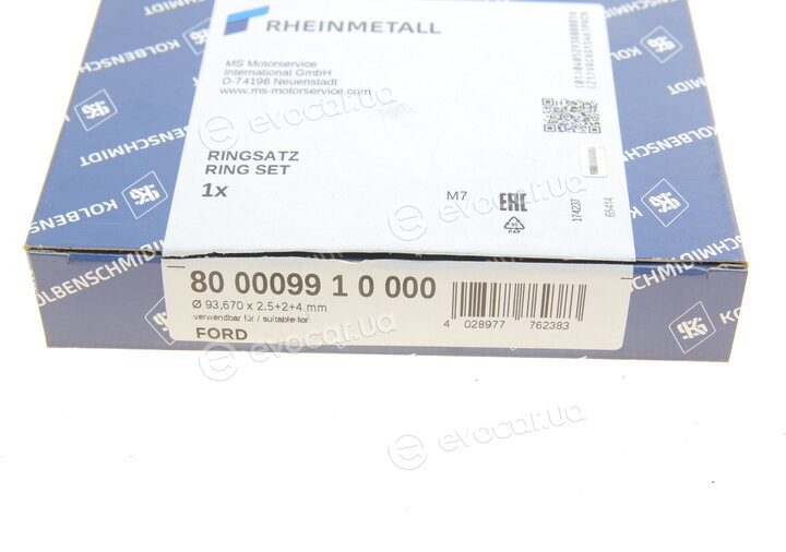 Kolbenschmidt 800009910000