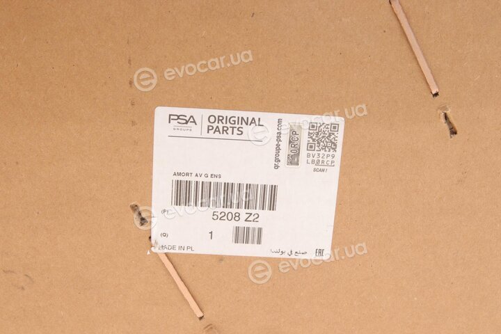 Mopar (PSA / FCA) 5208Z2