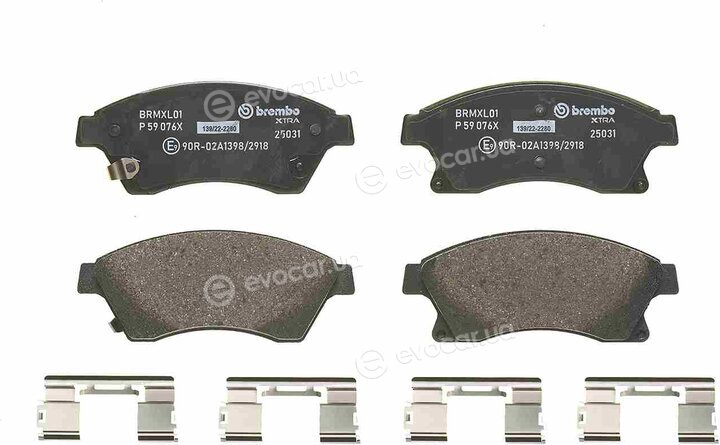 Brembo P 59 076X