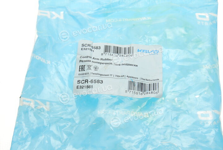 Kavo SCR-6583