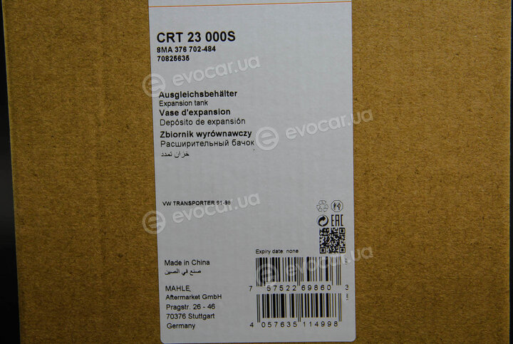 Mahle CRT 23 000S