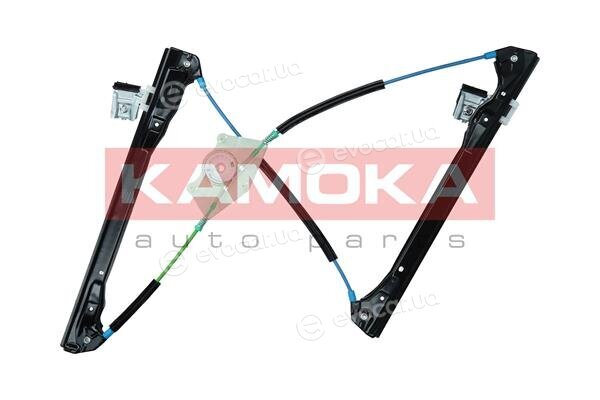 Kamoka 7200294