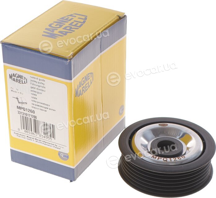 Magneti Marelli 331316171260