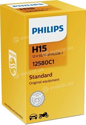 Philips 12580C1