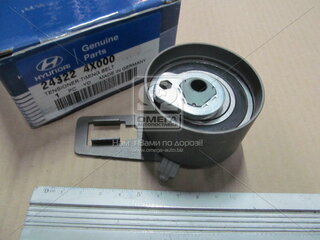 Kia / Hyundai 24322-4X000