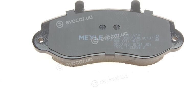 Meyle 025 233 0218