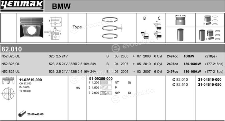 Yenmak 31-04619-000
