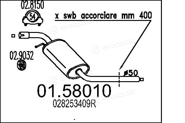 MTS 01.58010