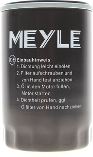 Meyle 314 114 0007