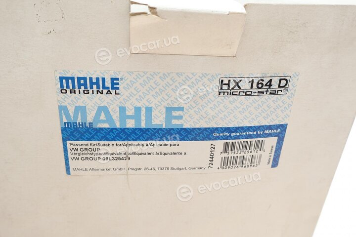 Mahle HX 164D