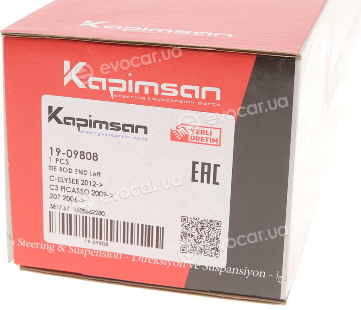 Kapimsan 1909808