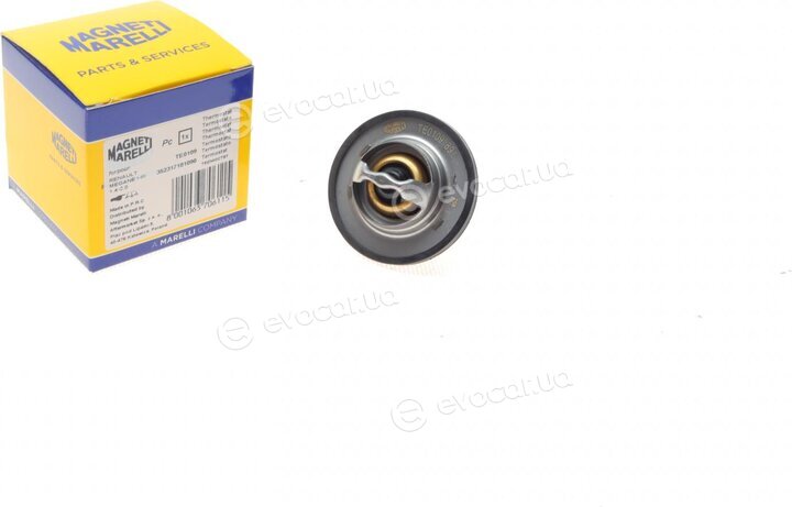 Magneti Marelli 352317101090