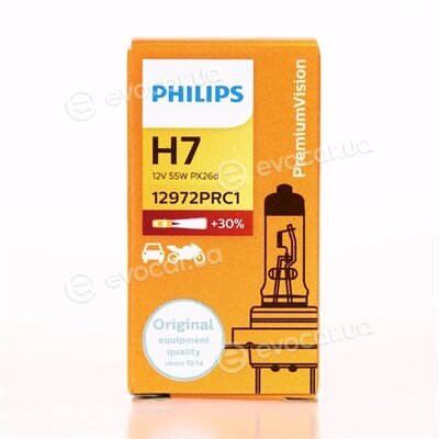 Philips 12972PRC1