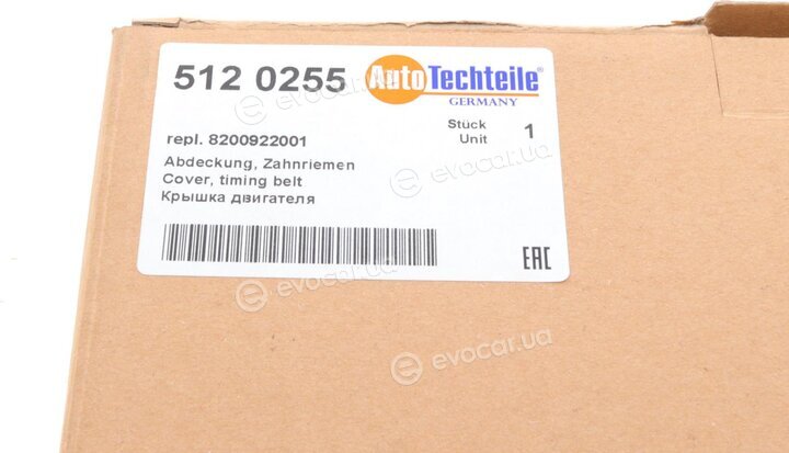 Autotechteile 512 0255
